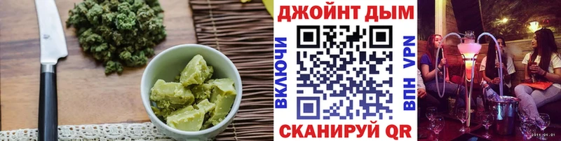 mega как войти  Берёзовский  Печенье с ТГК конопля 