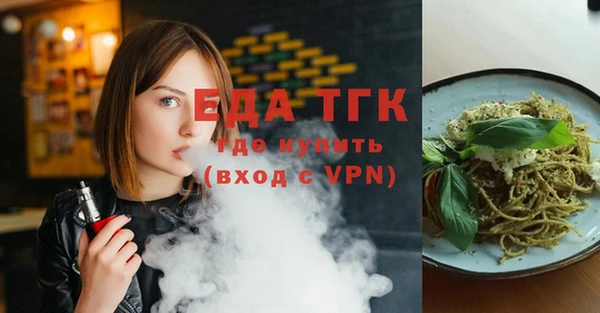 гашиш Балахна