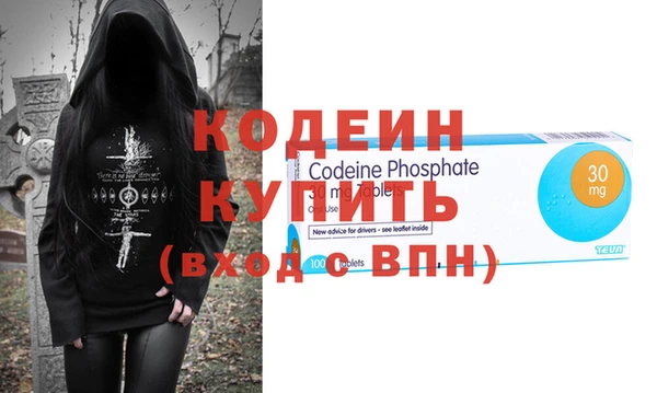 мет Белоозёрский