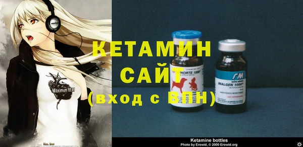 мет Белоозёрский