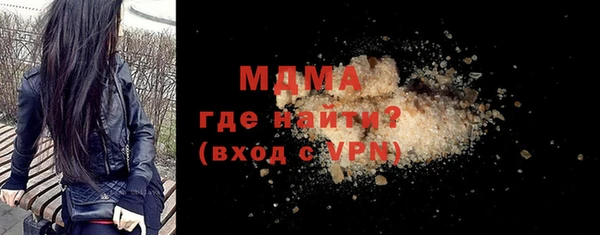 гашиш Балахна