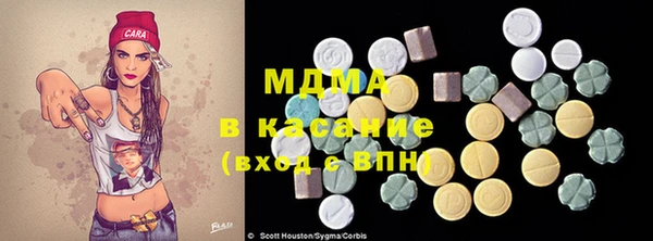дурь Балабаново