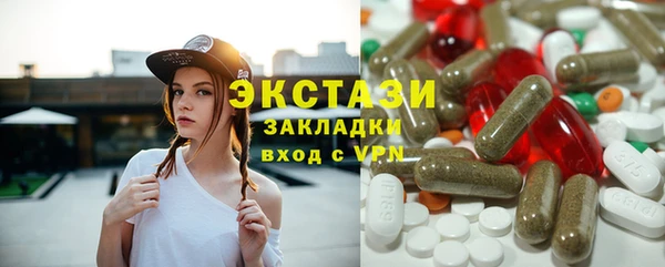 дмт Беломорск