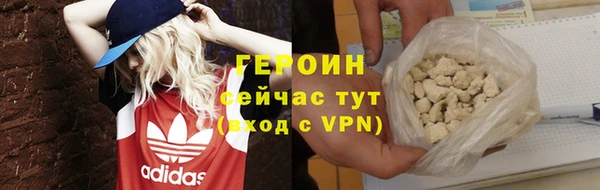 дмт Беломорск