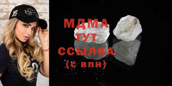 дурь Балабаново