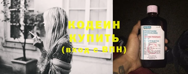 spice Белокуриха