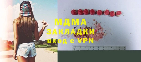 мет Белоозёрский
