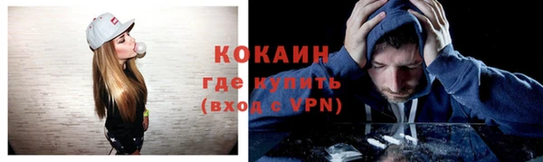 мет Белоозёрский