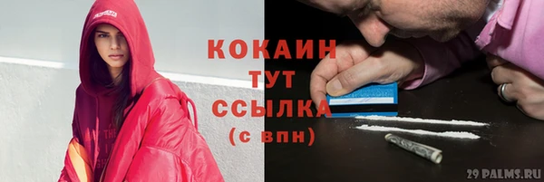 дурь Балабаново