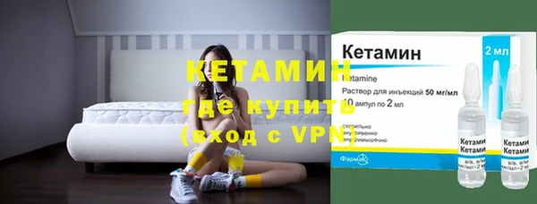 гашиш Балахна
