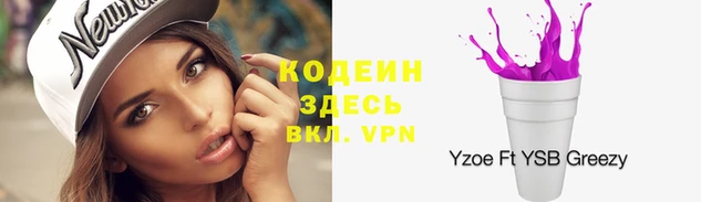 дурь Балабаново