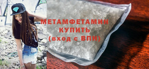 дмт Беломорск