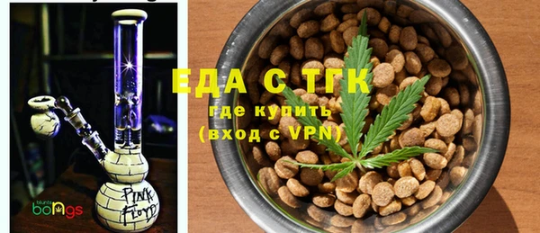 гашиш Балахна