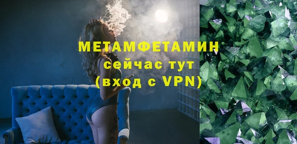дурь Балабаново