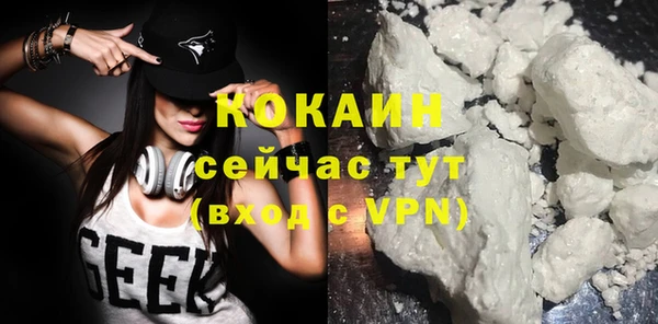 дурь Балабаново