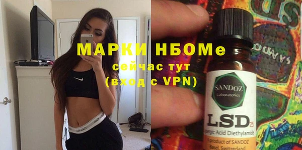 мдпв Баксан