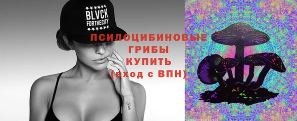 мет Белоозёрский
