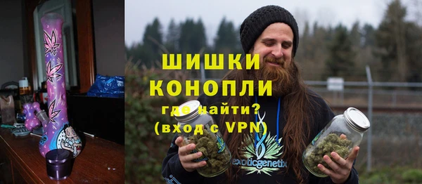 дурь Балабаново