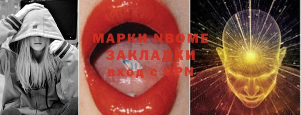 мдпв Баксан