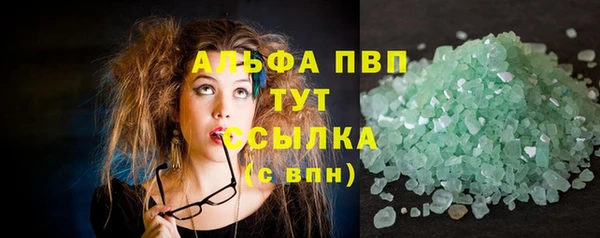 дурь Балабаново