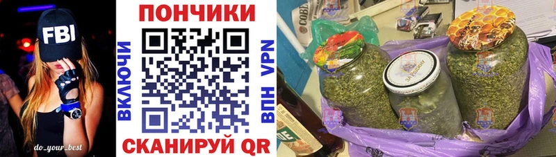 Марихуана Amnesia  Берёзовский 